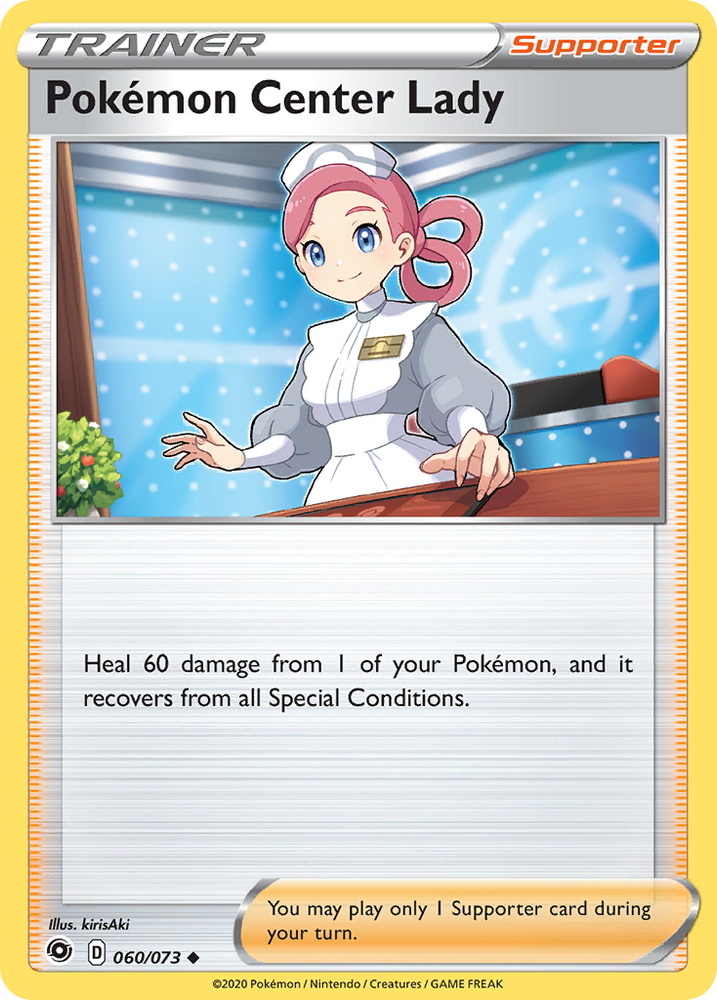 Pokemon Center Lady (60/073) [Sword & Shield: Champion's Path]