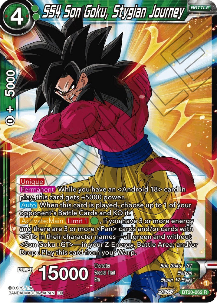 SS4 Son Goku, Stygian Jounrey (BT20-062) [Power Absorbed]