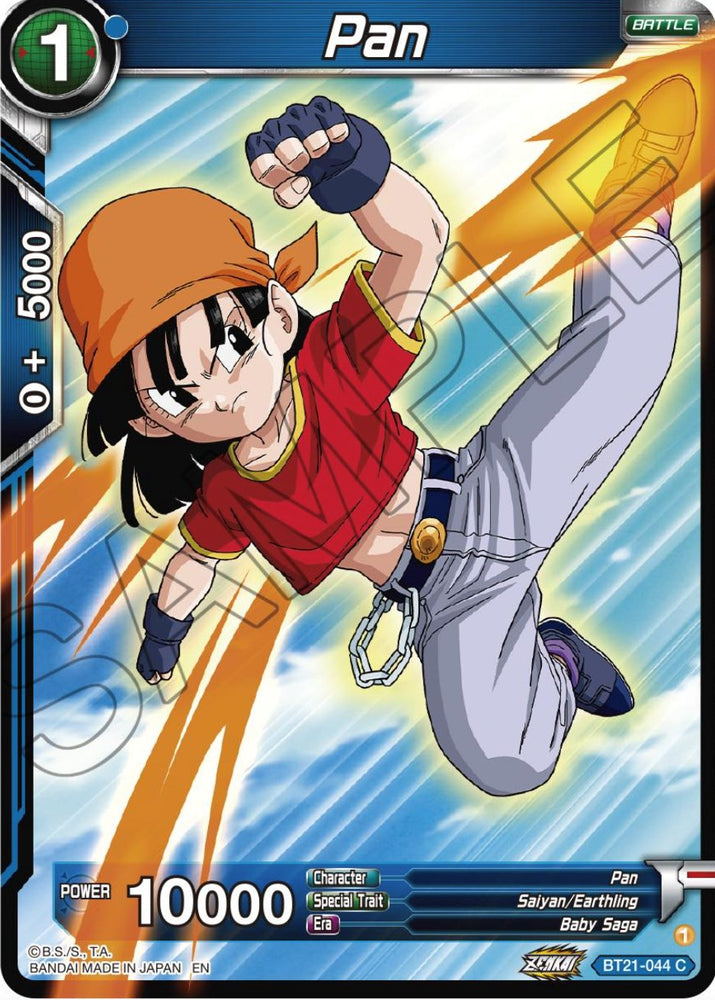 Pan (BT21-044) [ZENKAI Series: Set 04]