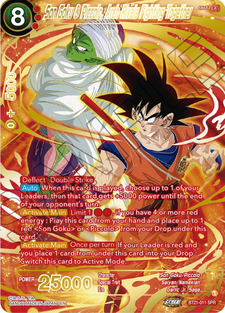 Son Goku & Piccolo, Arch-Rivals Fighting Together (SPR) (BT21-011) [ZENKAI Series: Set 04]