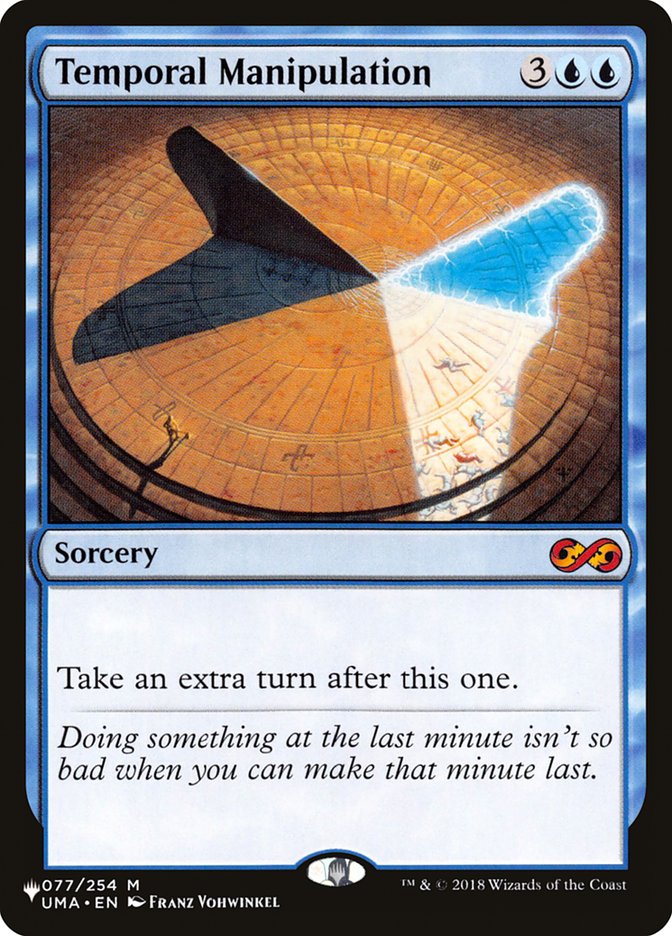 Temporal Manipulation [The List] (LUMA 77)