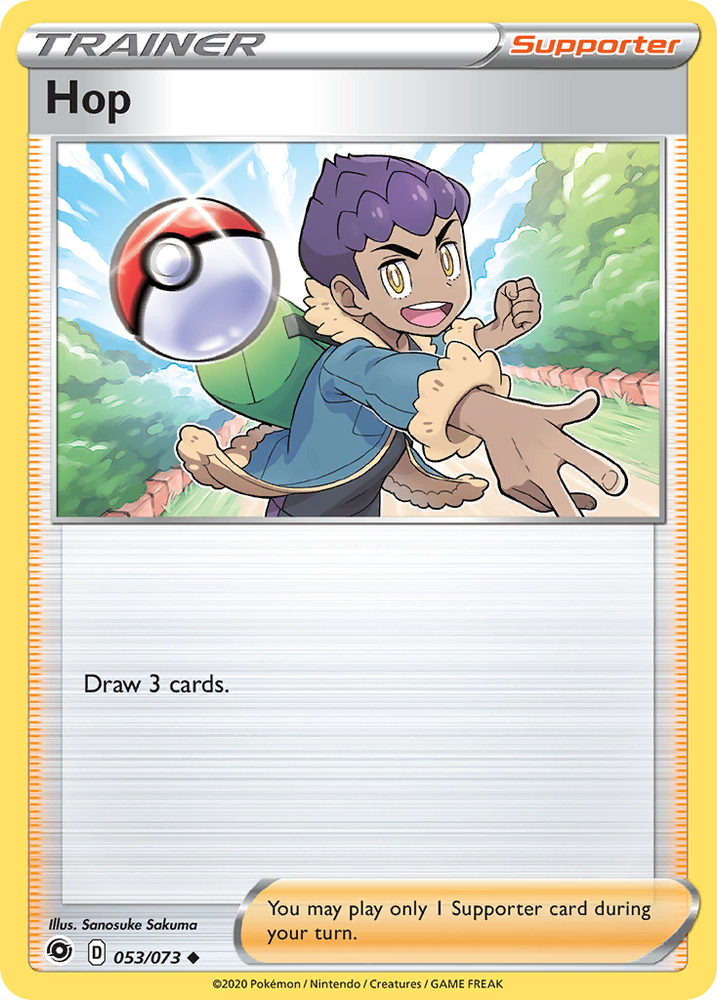 Hop (53/073) [Sword & Shield: Champion's Path]