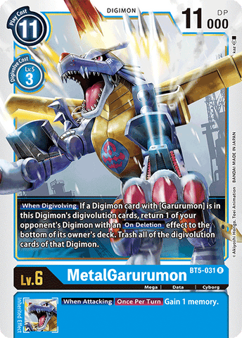 MetalGarurumon [BT5-031] [Battle of Omni]