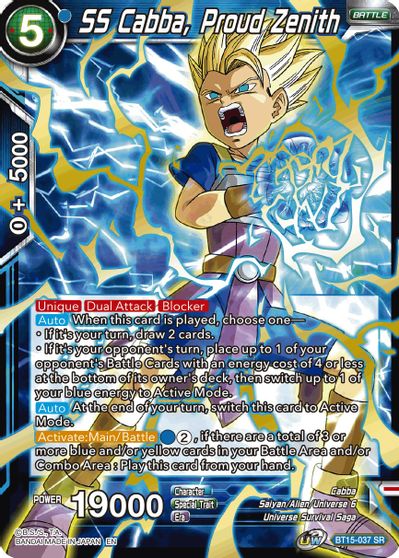SS Cabba, Proud Zenith [BT15-037]