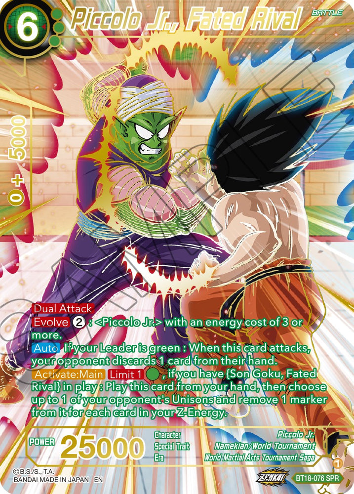 Piccolo Jr., Fated Rival (BT18-076) [Dawn of the Z-Legends]