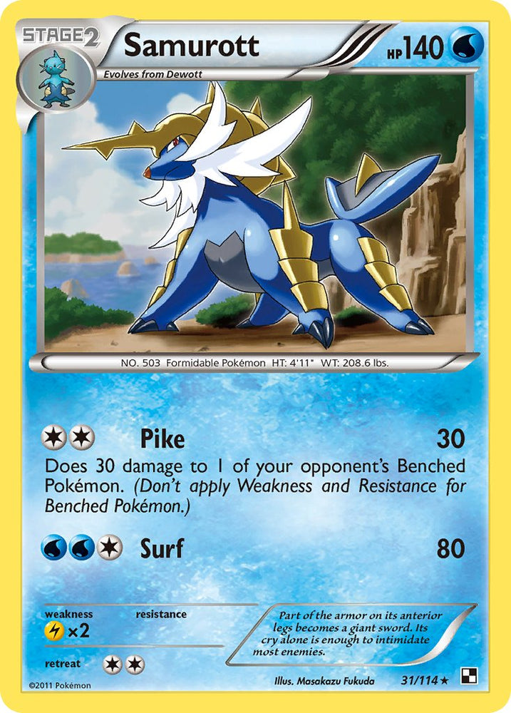 Samurott (31/114) [Theme Deck Exclusives]