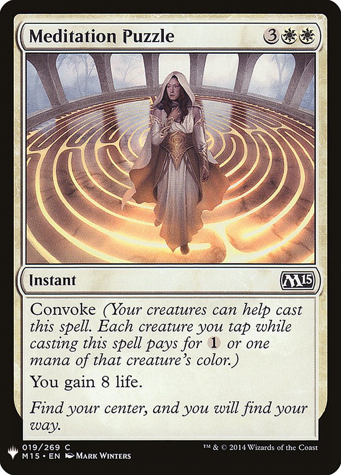 Meditation Puzzle [Mystery Booster] (MB1 176)