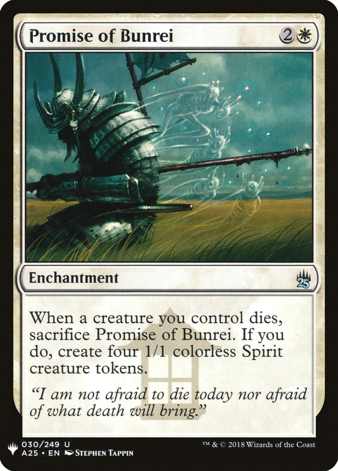 Promise of Bunrei [Mystery Booster] (MB1 202)