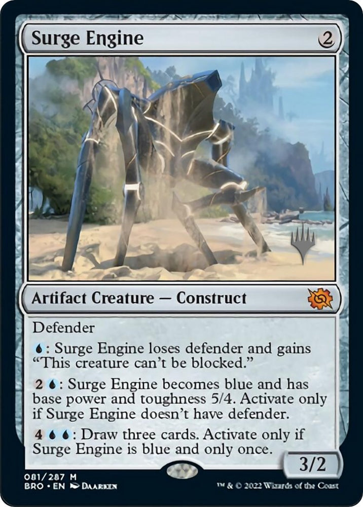 Surge Engine [The Brothers' War: Promo Pack]