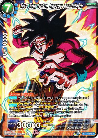 SS4 Son Goku, Energy Annihilator [BT11-049]