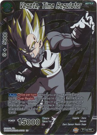 Vegeta, Time Regulator [P-142]