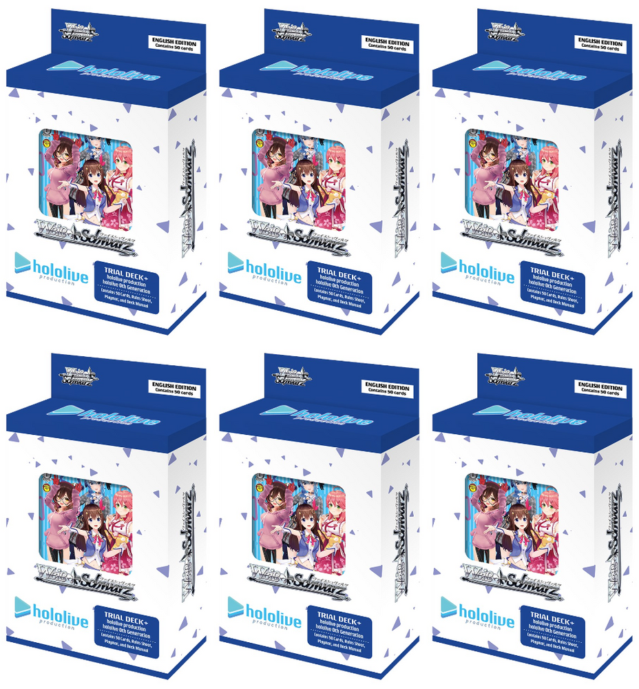 hololive production - Trial Deck+ Display (hololive 0th Generation)