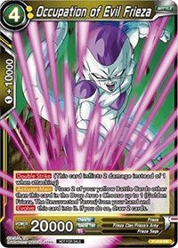 Occupation of Evil Frieza (Foil Version) [P-018]