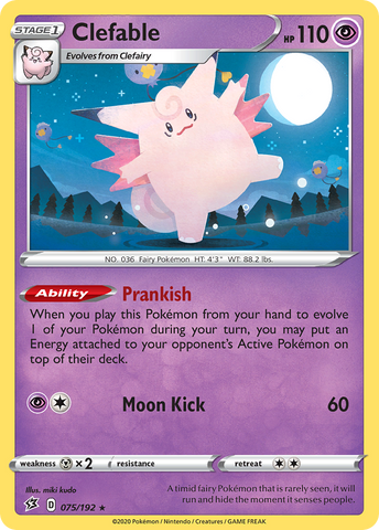 Clefable (75/192) [Sword & Shield: Rebel Clash]