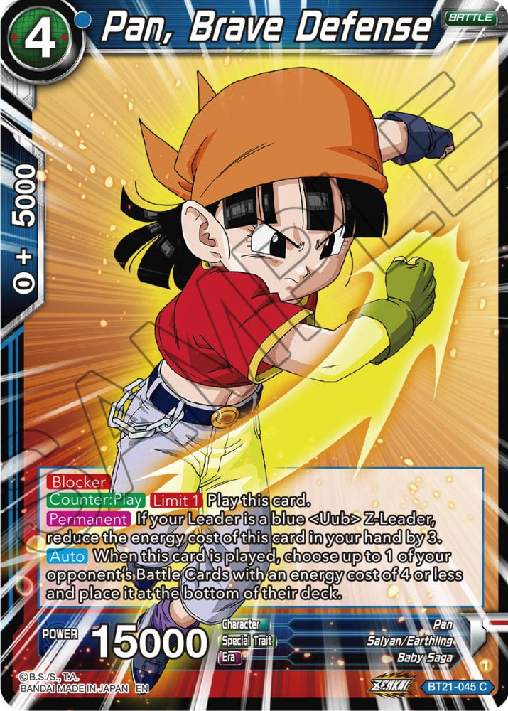 Pan, Brave Defense (BT21-045) [ZENKAI Series: Set 04]