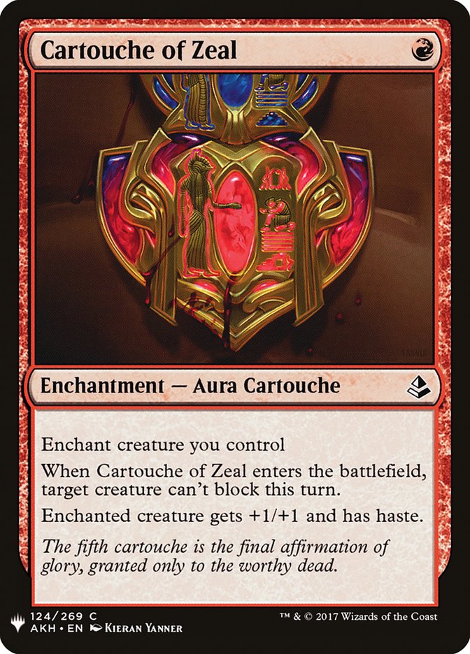 Cartouche of Zeal [Mystery Booster] (MB1 881)