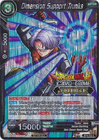 Dimension Support Trunks [BT4-102]