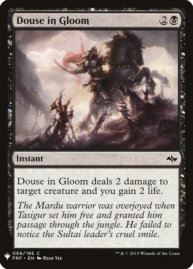 Douse in Gloom [Mystery Booster] (MB1 632)