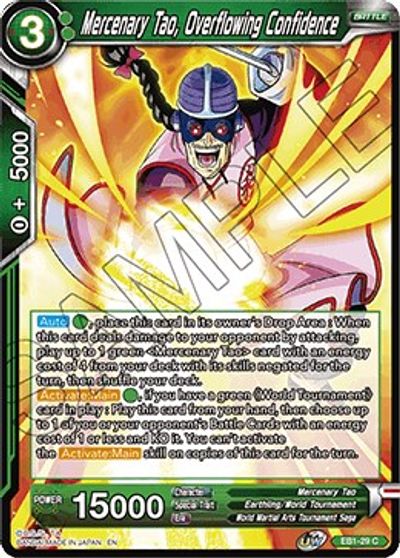 Mercenary Tao, Overflowing Confidence [EB1-29]