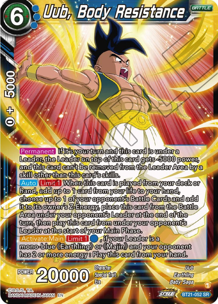 Uub, Body Resistance (BT21-052) [ZENKAI Series: Set 04]