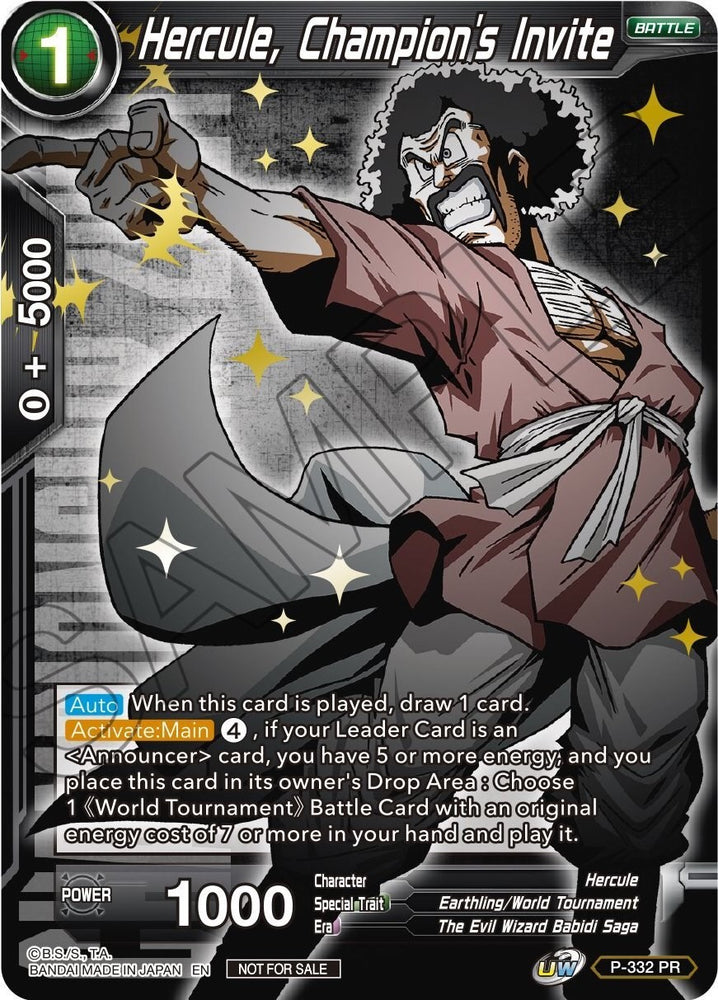 Hercule, Champion's Invite (Gold Stamped) [P-332]