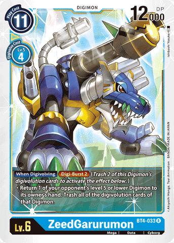 ZeedGarurumon [BT4-033] [Great Legend]