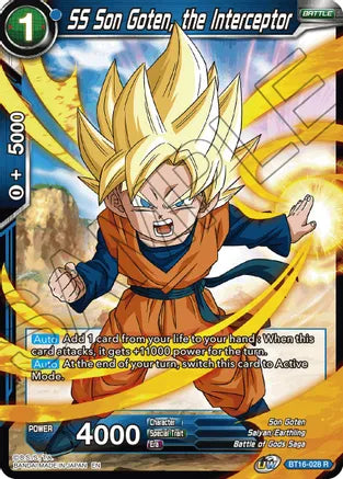 SS Son Goten, the Interceptor [BT16-028]