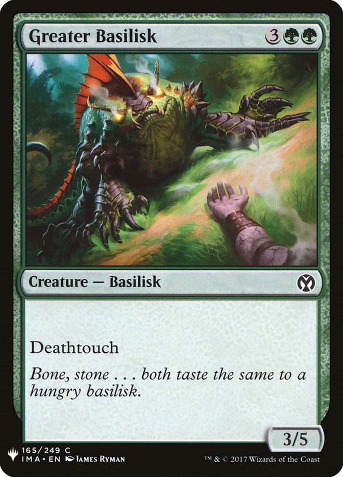 Greater Basilisk [Mystery Booster] (MB1 1226)