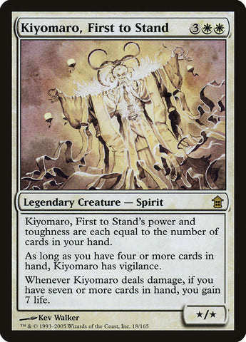 Kiyomaro, First to Stand [Saviors of Kamigawa] (SOK 18)