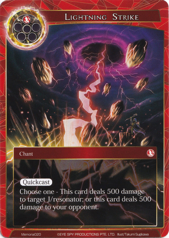 Lightning Strike - Memoria020 (Memoria020) [Alice Origin Memoria Cards]