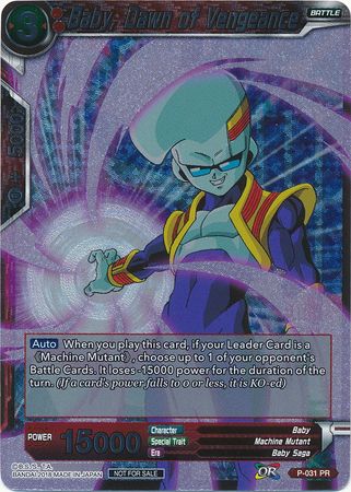 Baby, Dawn of Vengeance [P-031]
