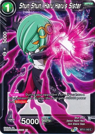 Shun Shun, Haru Haru's Sister [BT11-143]
