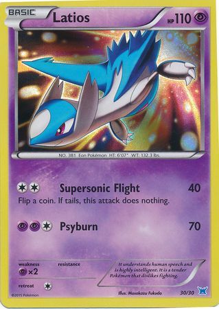 Latios (30/30) [XY: Trainer Kit - Latias & Latios]