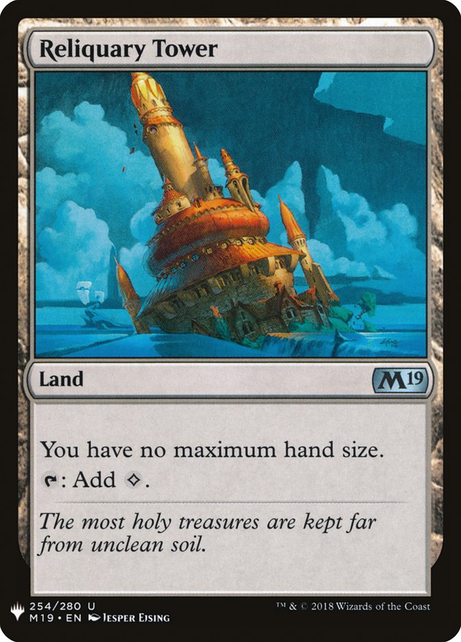 Reliquary Tower [Mystery Booster] (MB1 1683)