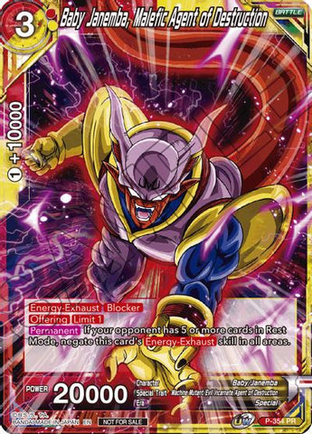 Baby Janemba, Malefic Agent of Destruction [P-354]