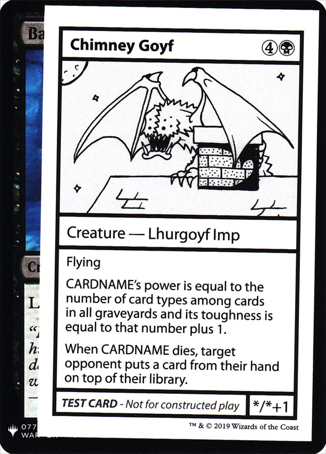 Chimney Goyf [Mystery Booster Playtest Cards] (CMB1 38)