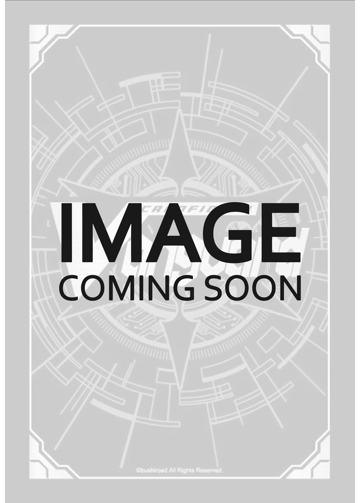 Perfect Circle of Rotation, Planetaring (Foil) (D-PR/1124EN) [D Promo Cards]