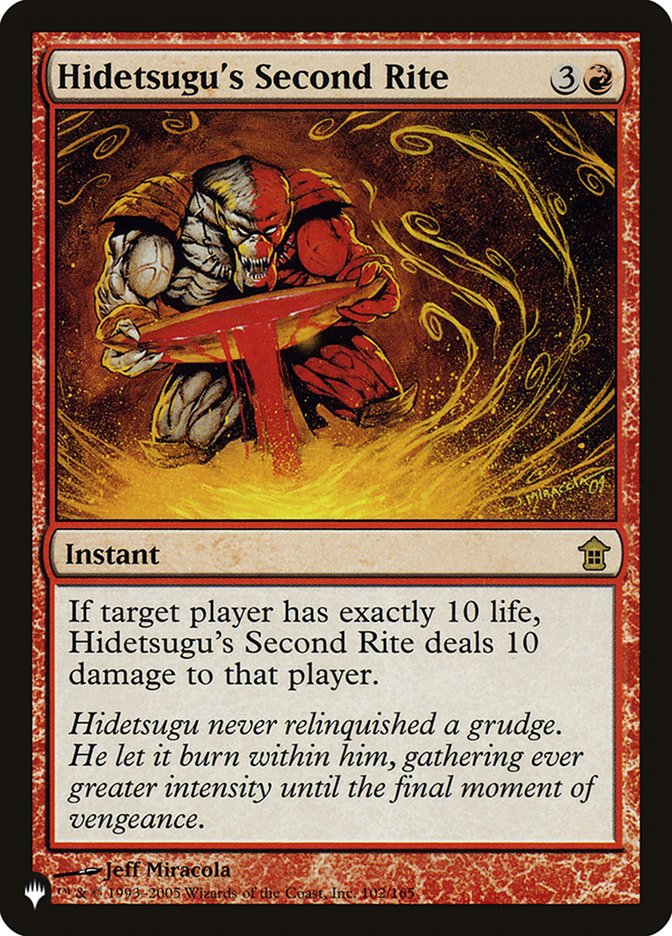 Hidetsugu's Second Rite [The List] (LSOK 102)