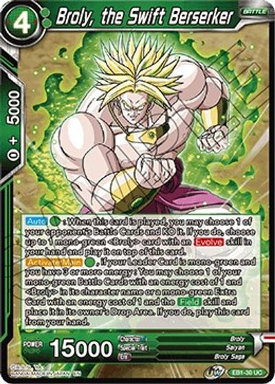 Broly, the Swift Berserker [EB1-30]