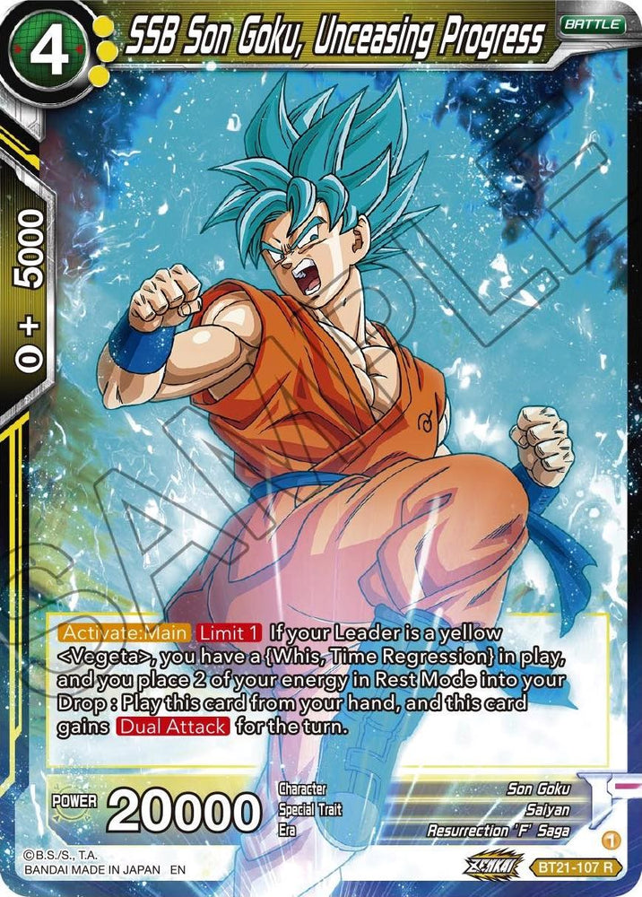 SSB Son Goku, Unceasing Progress (BT21-107) [ZENKAI Series: Set 04]