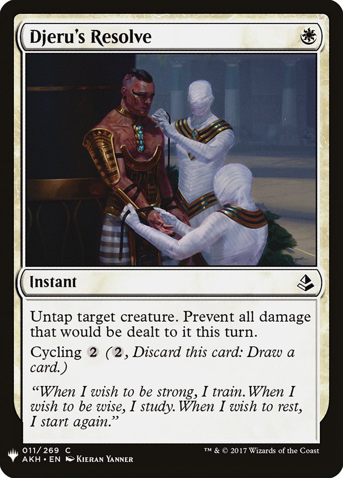 Djeru's Resolve [Mystery Booster] (MB1 82)