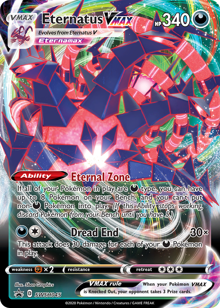 Eternatus VMAX (SWSH045) [Jumbo Cards]