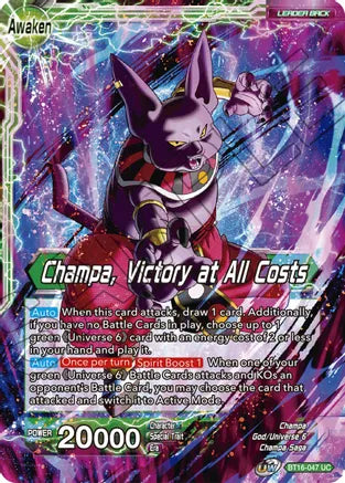 Champa // Champa, Victory at All Costs [BT16-047]