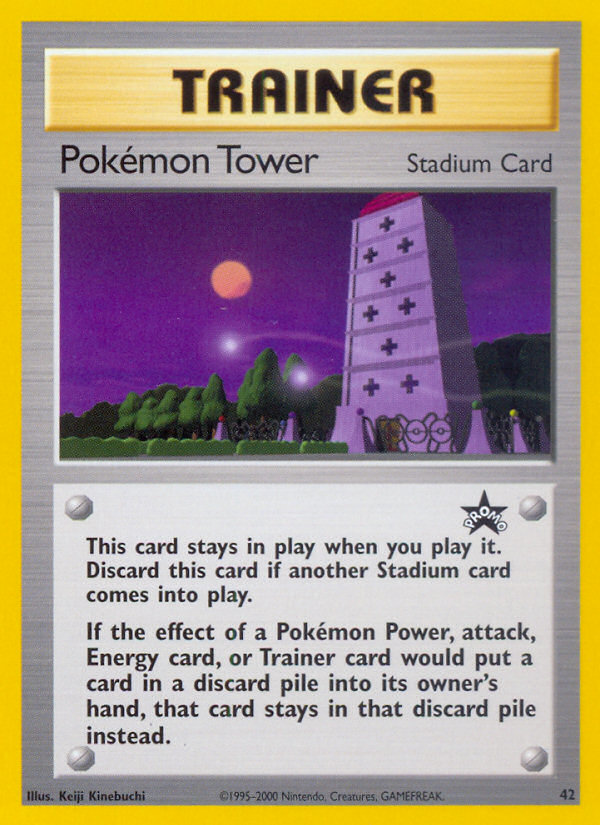 Pokemon Tower (42) [Wizards: Black Star Promos]