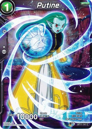 Putine [BT11-141]