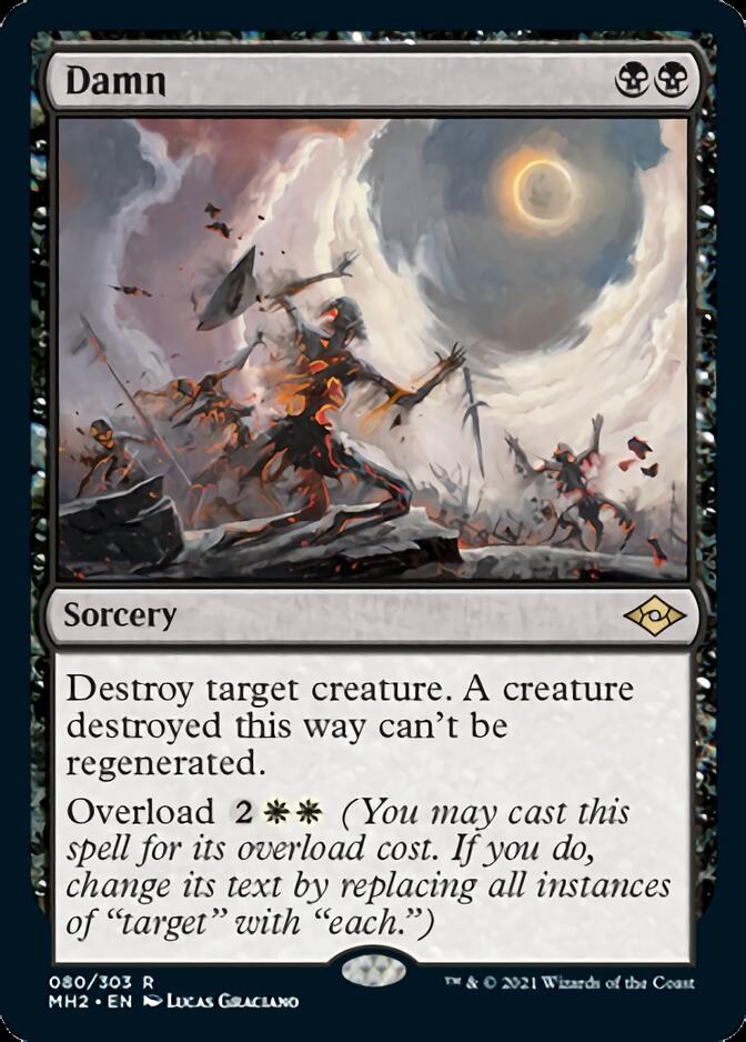 Damn [Modern Horizons 2] (MH2 80)