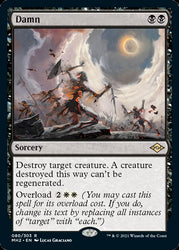 Damn [Modern Horizons 2] (MH2 80)