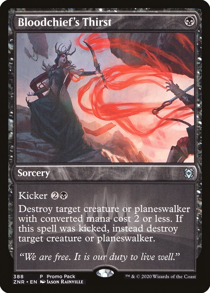 Bloodchief's Thirst [Zendikar Rising] (ZNR 388)