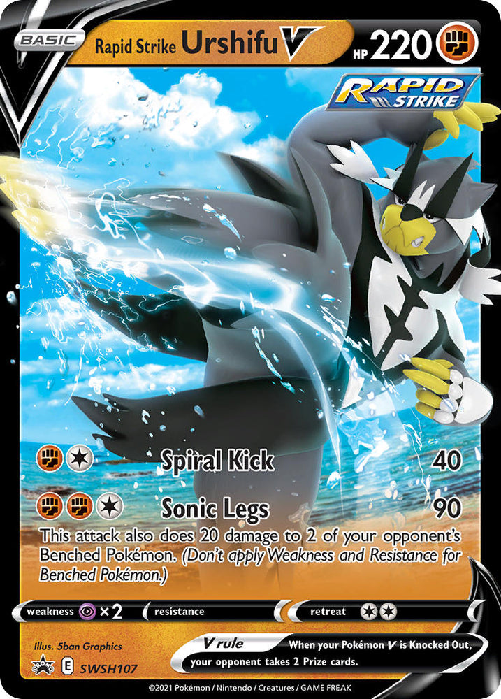 Rapid Strike Urshifu V (SWSH107) (Oversized) [Jumbo Cards]