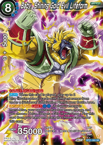 Baby, Shining Gold Evil Lifeform (BT21-060) [ZENKAI Series: Set 04]